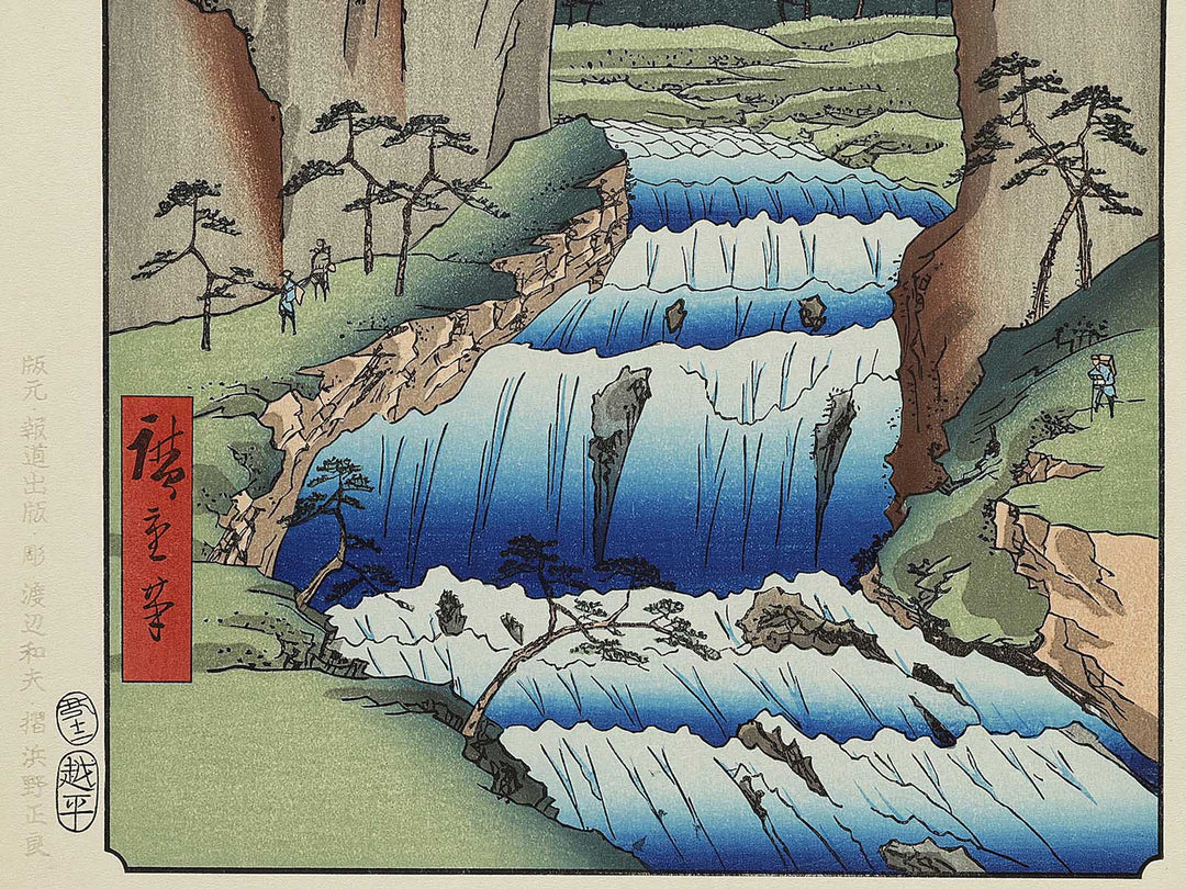 Gokei from the series Famous Views of the Sixty-odd Provinces by Utagawa Hiroshige, (Large print size) / BJ334-404