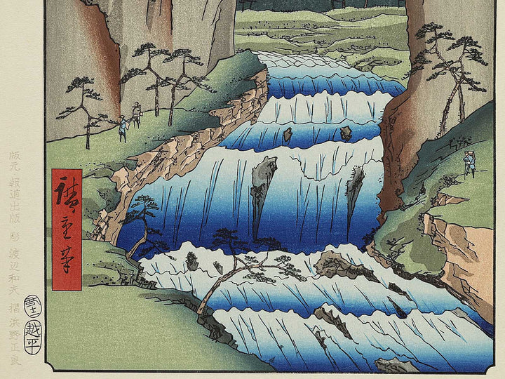 Gokei from the series Famous Views of the Sixty-odd Provinces by Utagawa Hiroshige, (Large print size) / BJ334-404