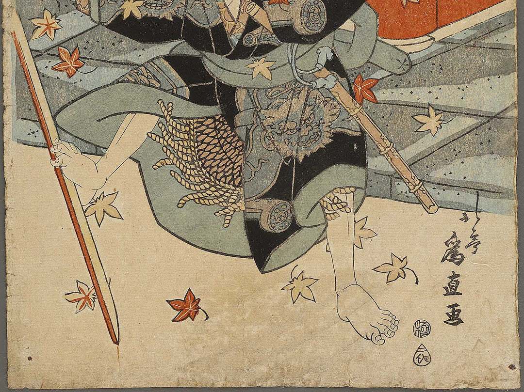 Kabuki actor / BJ326-774