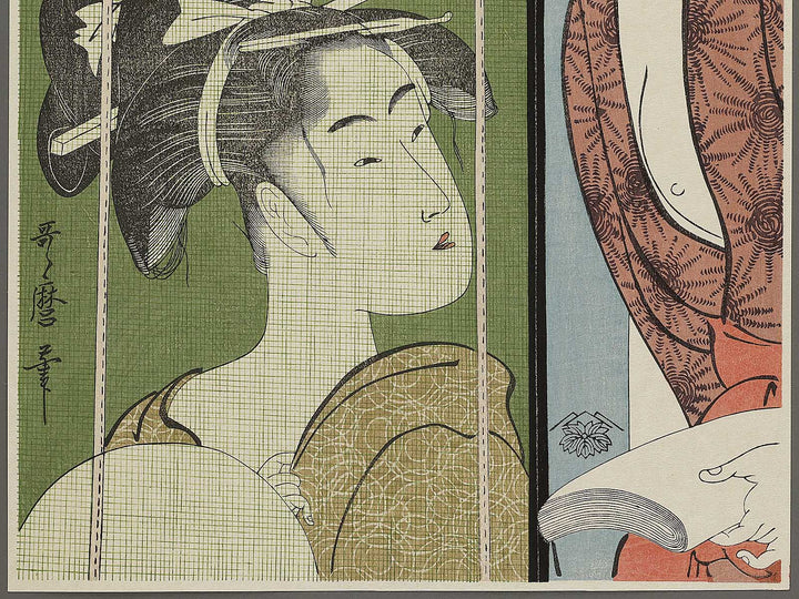 Kasumi ori musume hinagata by Kitagawa Utamaro, (Large print size) / BJ320-208