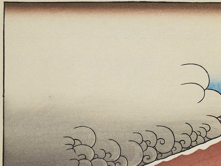 Mt. Fuji and Ascending Dragon from the series One Hundred Views of Mount Fuji by Katsushika Hokusai, (Medium print size) / BJ344-862