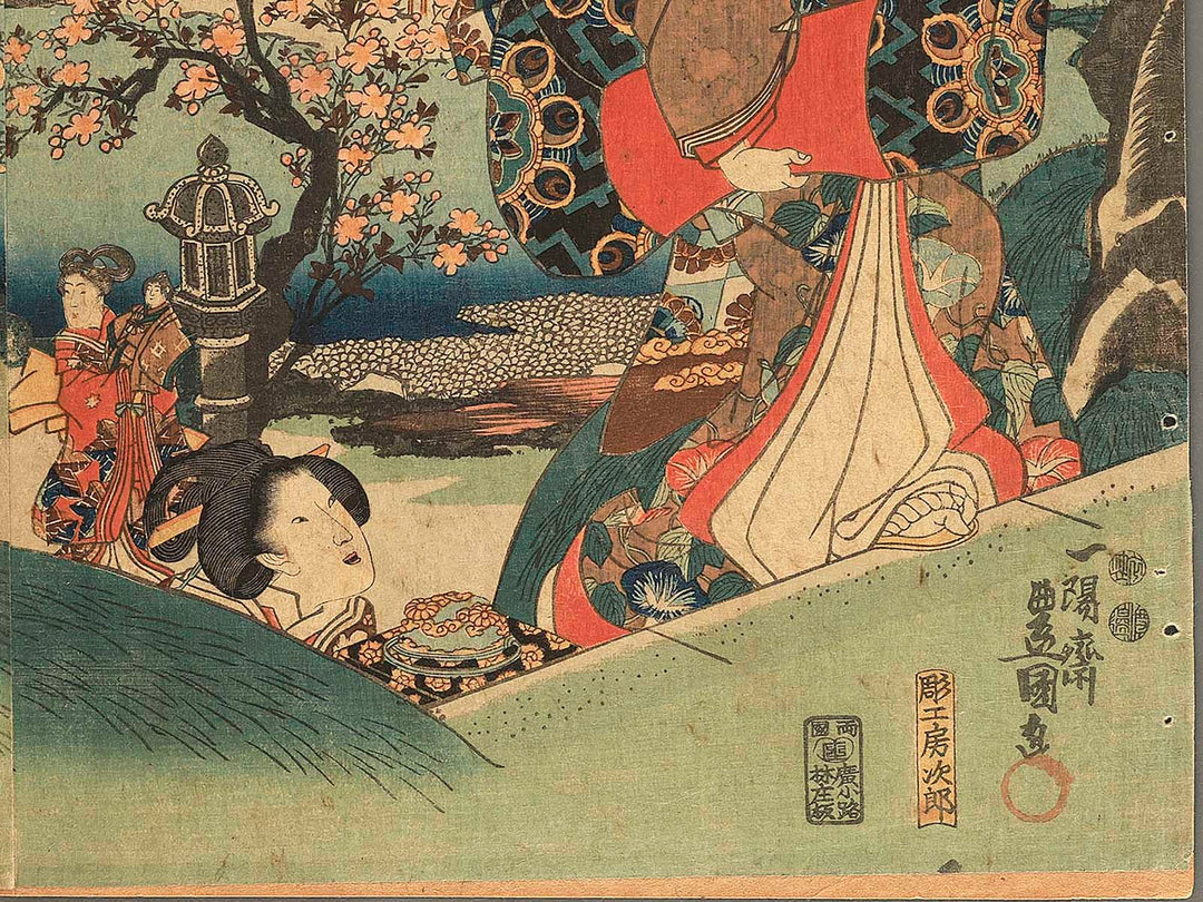 Setsugetsuka no uchi hana by Utagawa Kunisada(Toyokuni III) / BJ355-425