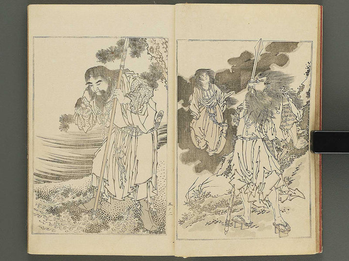 Kansai gafu  Volume 5 by Ichikawa Kansai / BJ345-086