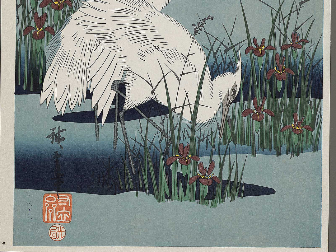 Egret in Iris and Grasses by Utagawa Hiroshige, (Large print size) / BJ324-765
