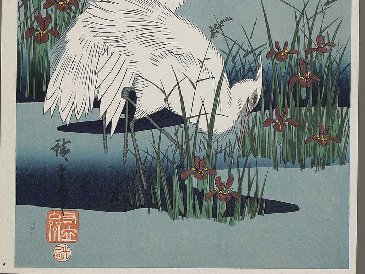 Egret in Iris and Grasses by Utagawa Hiroshige, (Large print size) / BJ324-765