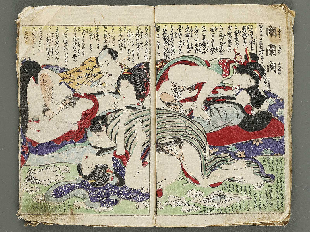 Shunga by Utagawa-school / BJ315-161