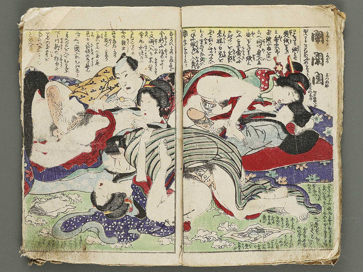 Shunga by Utagawa-school / BJ315-161