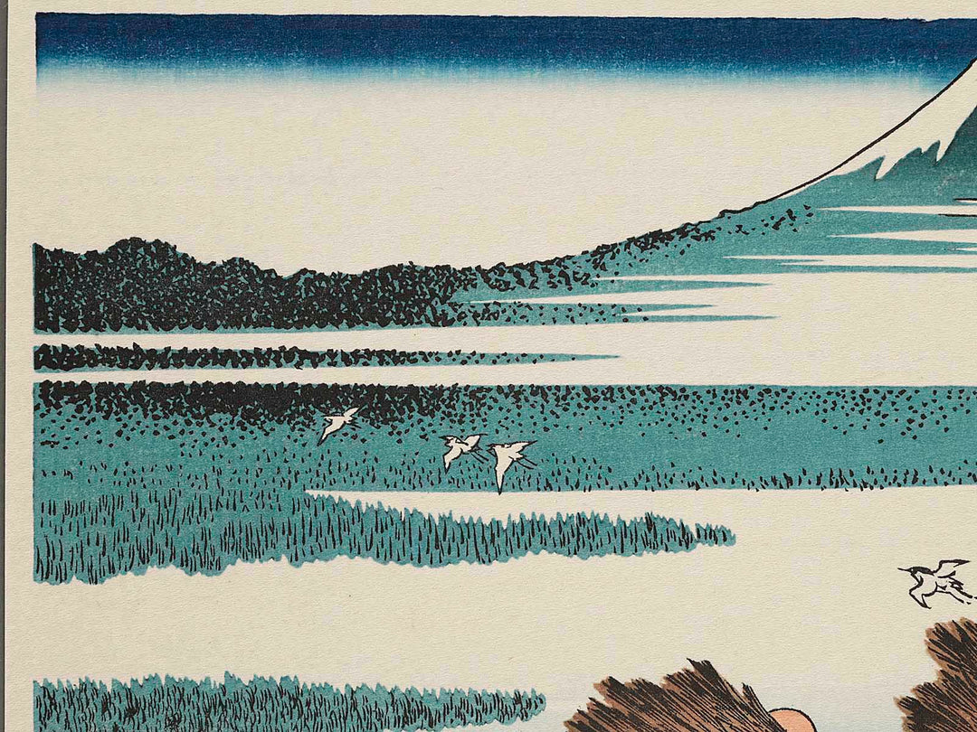 Ono-shinden in Suruga Province from the series Thirty-six Views of Mount Fuji by Katsushika Hokusai, (Medium print size) / BJ262-283
