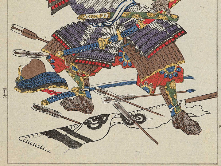 Taiheiki Eiyuden, Fuji Giemon Masatada / BJ344-050
