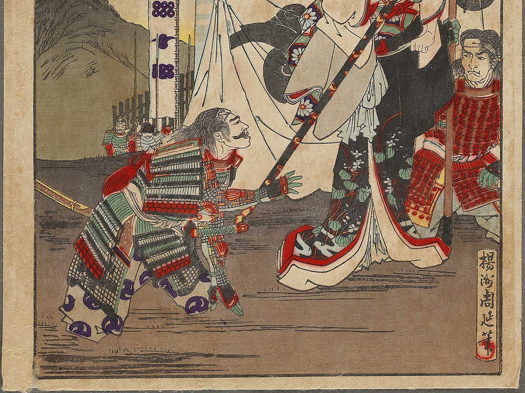 Sanada Nobuyuki shitsu Osumi no kata from the series Azumanishiki chuya kurabe by Yoshu Chikanobu / BJ329-399