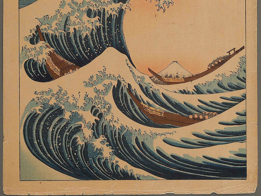 Under the Wave off Kanagawa , also known as The Great Wave off Kanagawa from the series Thirty-six Views of Mount Fuji by Katsushika Hokusai / BJ341-656