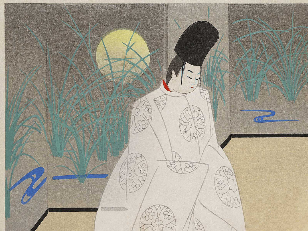 The flute from the series The Tale of Genji by Ebina Masao, (Medium print size) / BJ329-049