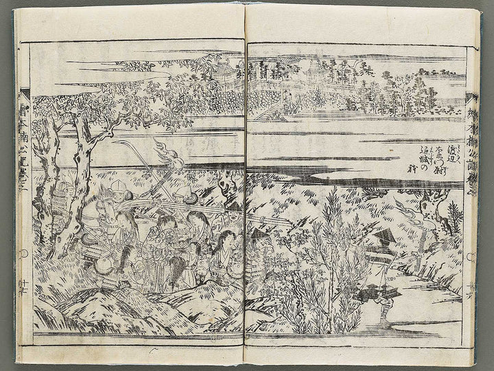 Ehon nankoki Volume 3 by Hayami Shungyosai / BJ335-447