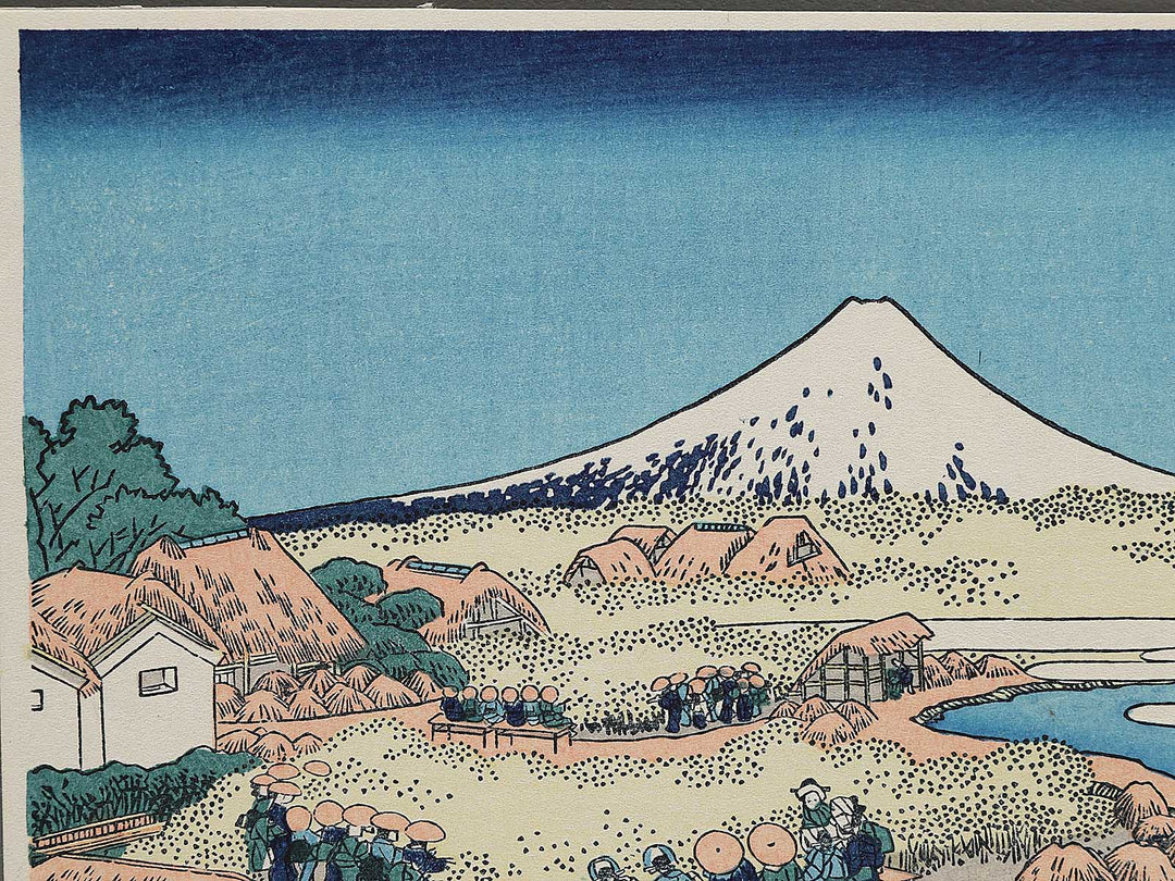 Mount Fuji from the Tea plantation at Katakura in Suruga Province from the series Thirty-six Views of Mount Fuji by Katsushika Hokusai, (Small print size) / BJ302-638