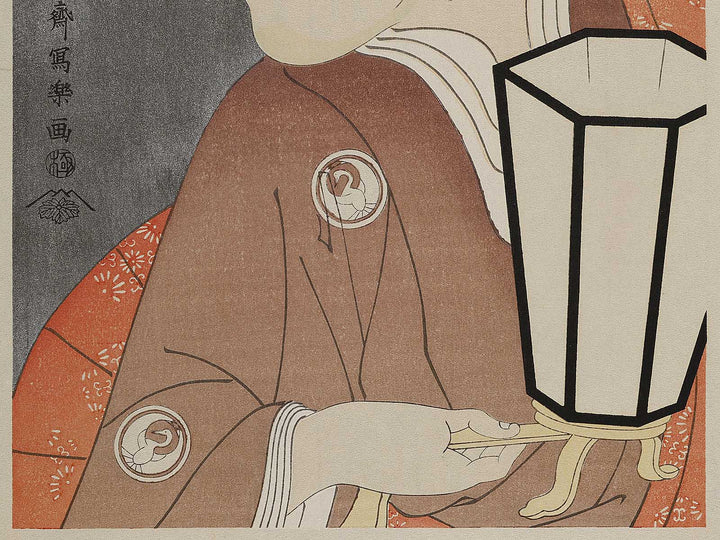 Bando Hikosaburo III as Sagisaka Sanai by Toshusai Sharaku, (Medium print size) / BJ318-654