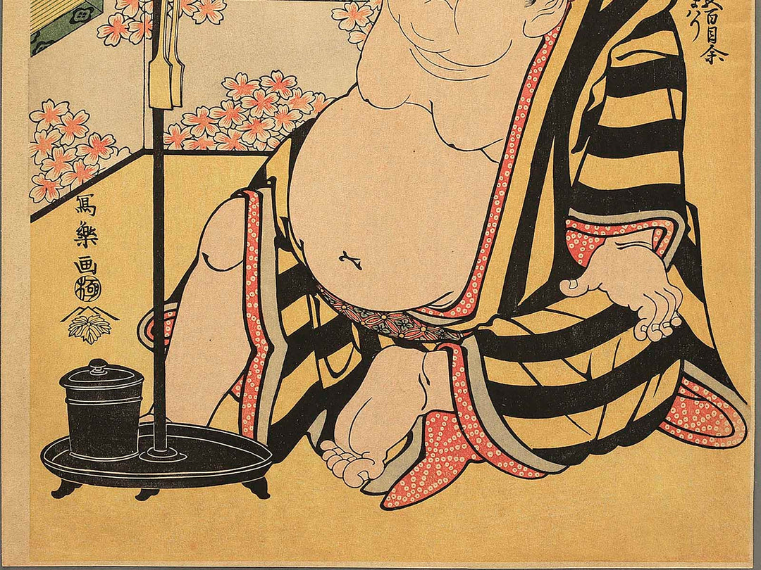 Daidozan Bungoro goban de rosoku no hi wo kesu zu  by Toshusai Sharaku, (Large print size) / BJ349-167