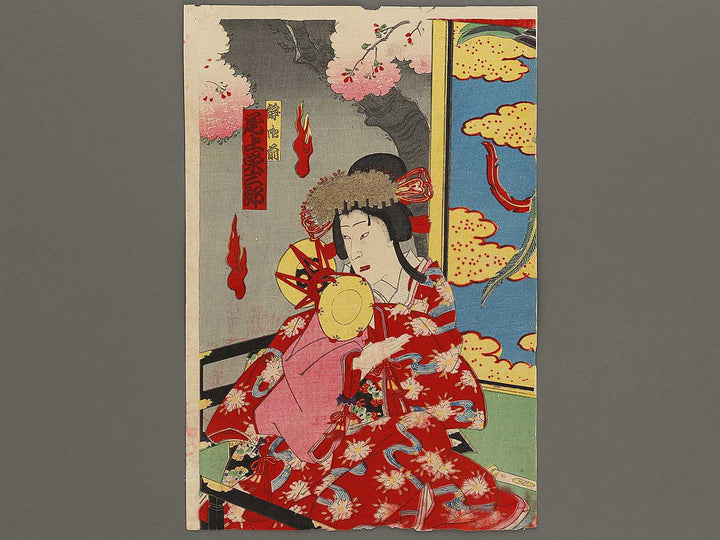 Meijiza shinkyogen senbon zakura gotenba by Kochoro / BJ325-822