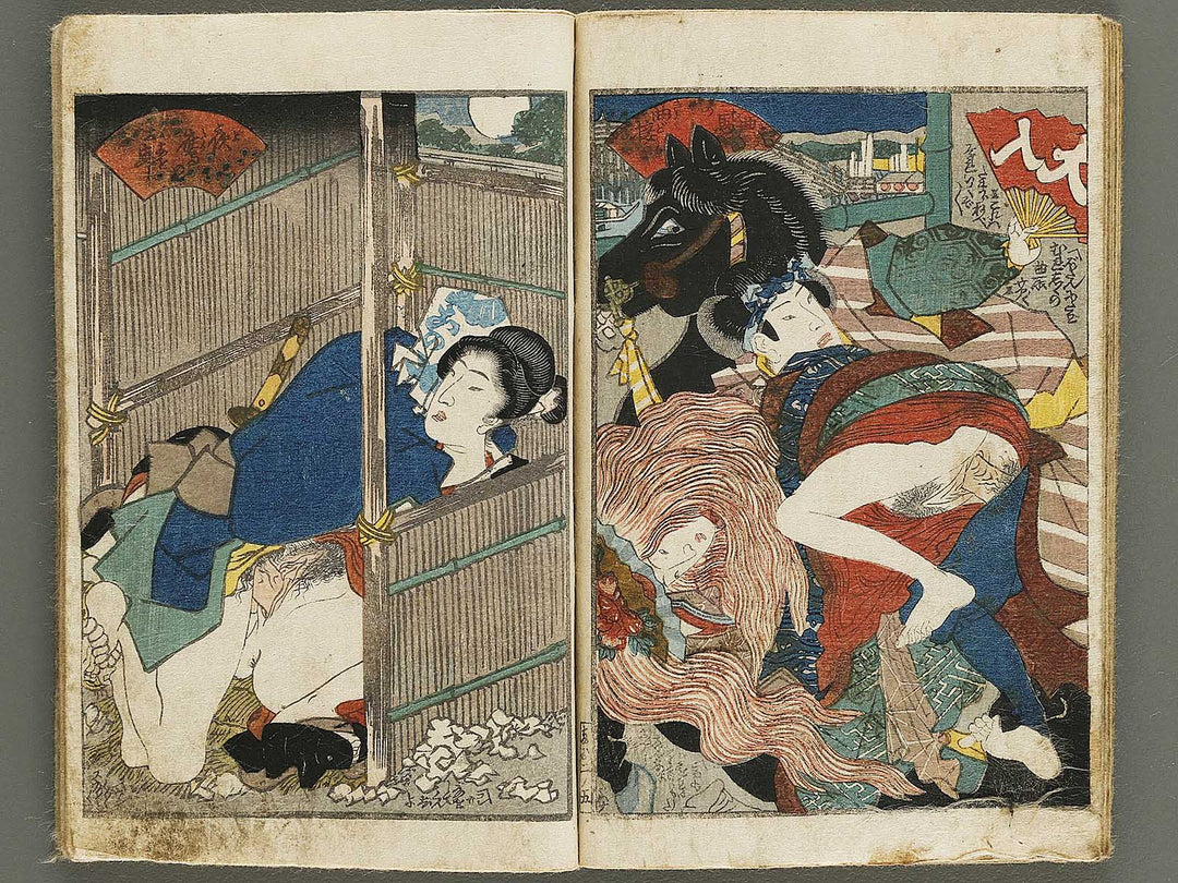 Iroasobi Ryogoku miyage Volume 2 by Utagawa-school / BJ326-291