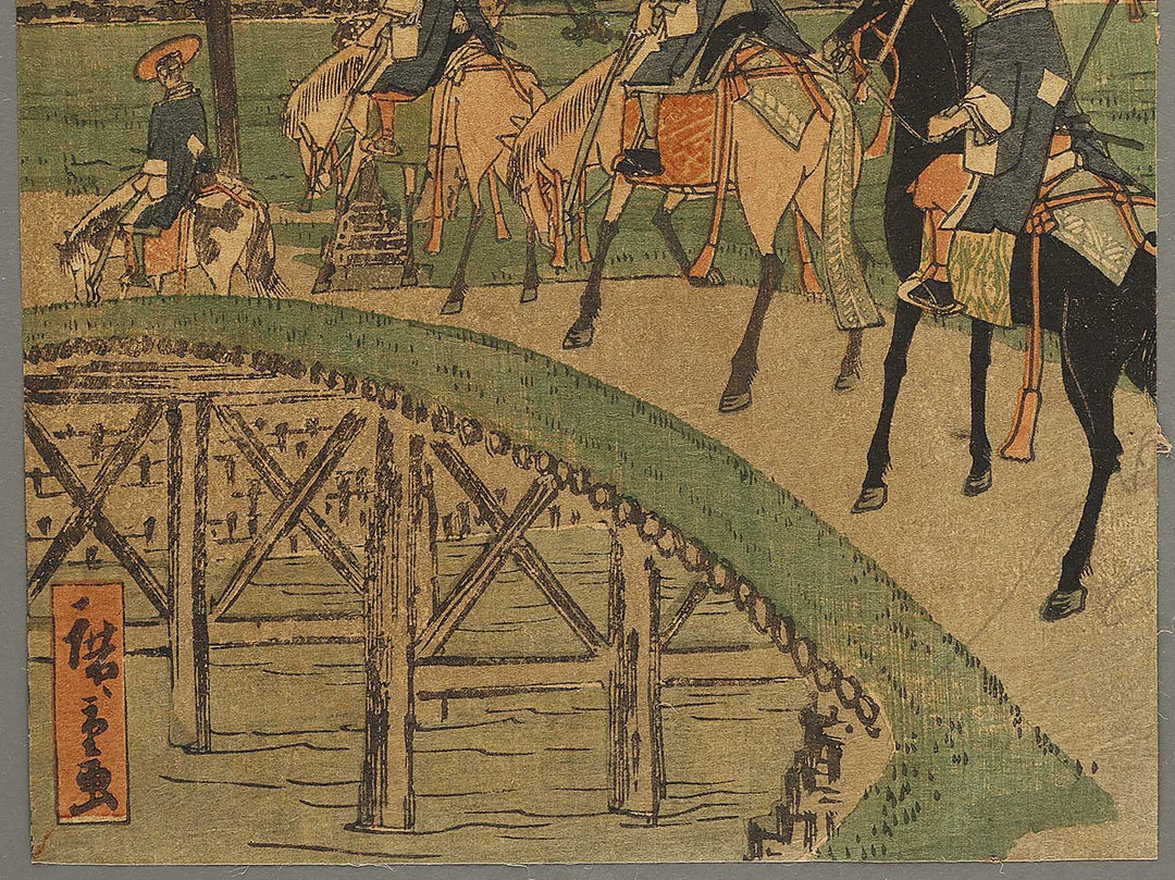 Kakegawa from the series Tokaido by Utagawa Hiroshige   / BJ334-495