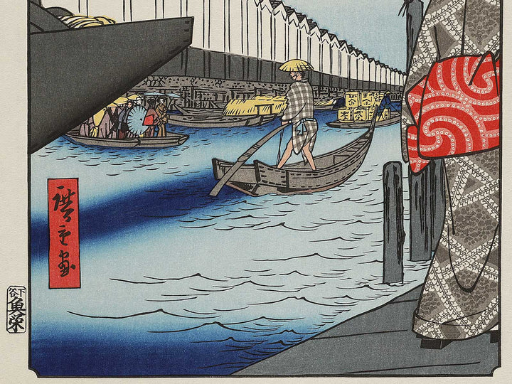 Yoroi Ferry and Koami-cho from the series One Hundred Famous Views of Edo by Utagawa Hiroshige, (Large print size) / BJ336-952