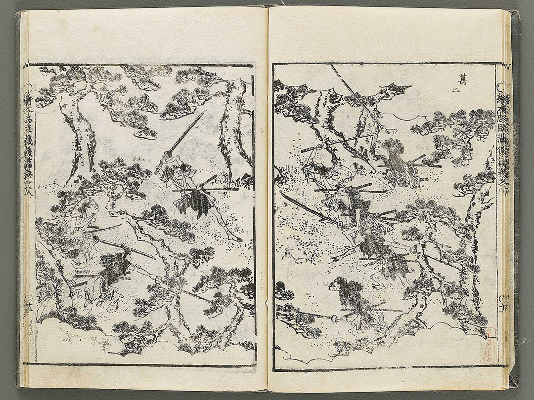 Ehon chushingura Part 2, Book 8 by Hayami Shungyosai / BJ313-789