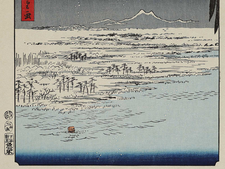 Susaki and the Jumantsubo Plain near Fukagawa from the series One Hundred Famous Views of Edo by Utagawa Hiroshige, (Large print size) / BJ337-085