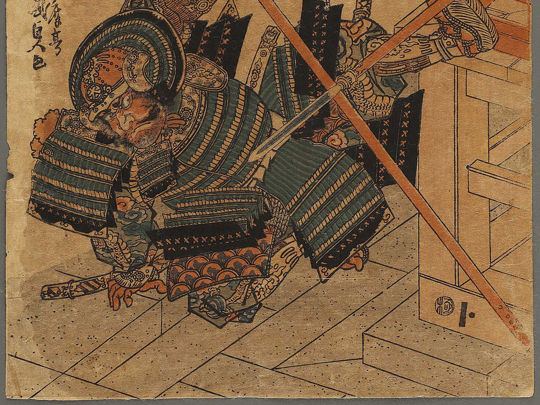 Unno no Taro Harumichi by Gototei Kunisada / BJ327-243