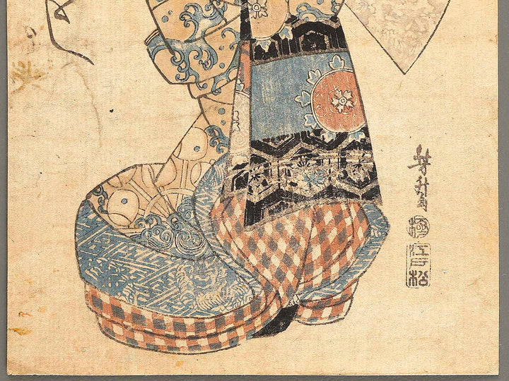 Botan from the series Hana zukushi by Utagawa Yoshimasu / BJ323-092