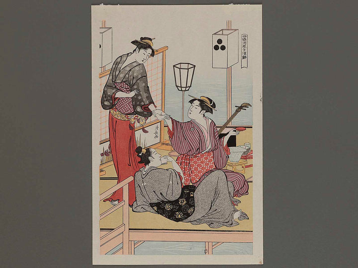 Shijo gawara yusuzumi no tei by Torii Kiyonaga, (Small print size) / BJ235-837