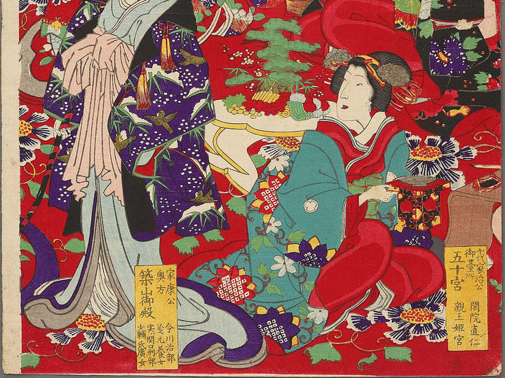 Beautiful women by Yoshu Chikanobu / BJ305-333