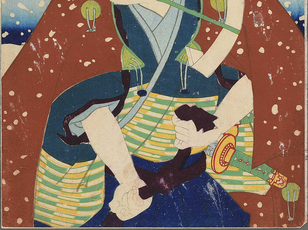 Sano Takenosuke Ichikawa Sansho from the series Kodan isseki yomikiri tsuika by Adachi Ginko / BJ346-864