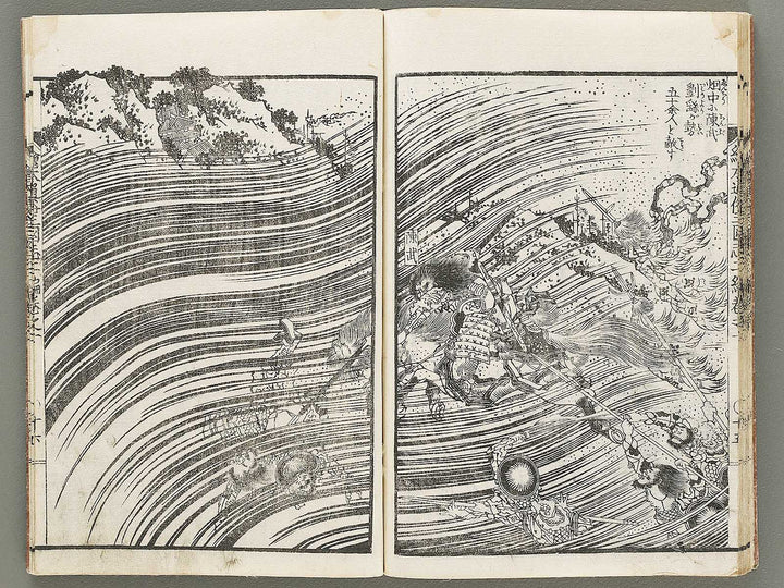 Ehon tsuzoku sangokushi Part 2, Book 1 by Katsushika Taito / BJ331-128