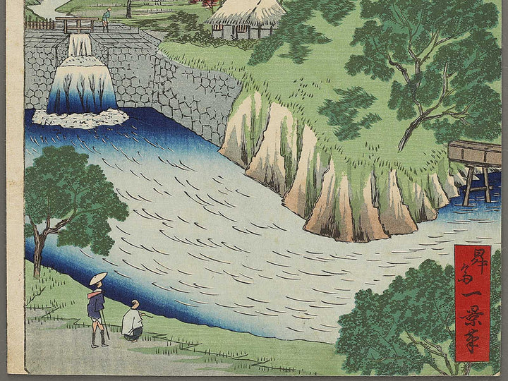 Sekiguchi mejiro fudo from the series Tokyo 48 famous places by Shosai Ikkei / BJ325-304