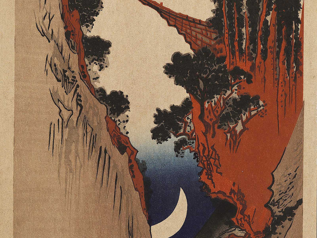 Yumiharizuki from the series Tsuki nijuhakkei no uchi  by Utagawa Hiroshige, (Large print size) / BJ324-807