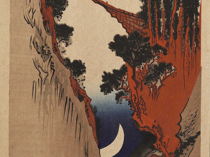 Yumiharizuki from the series Tsuki nijuhakkei no uchi  by Utagawa Hiroshige, (Large print size) / BJ324-807