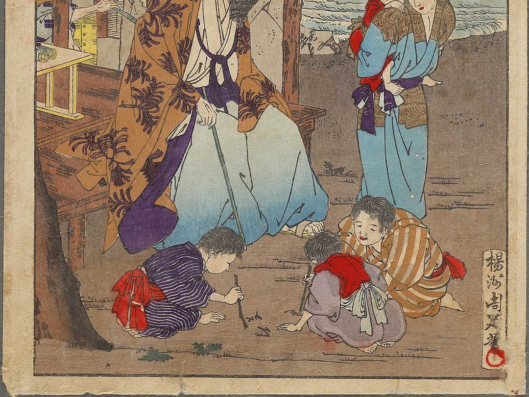 Sugawara Michizane kyo from the series Azumanishiki chuya kurabe by Yoshu Chikanobu / BJ329-406
