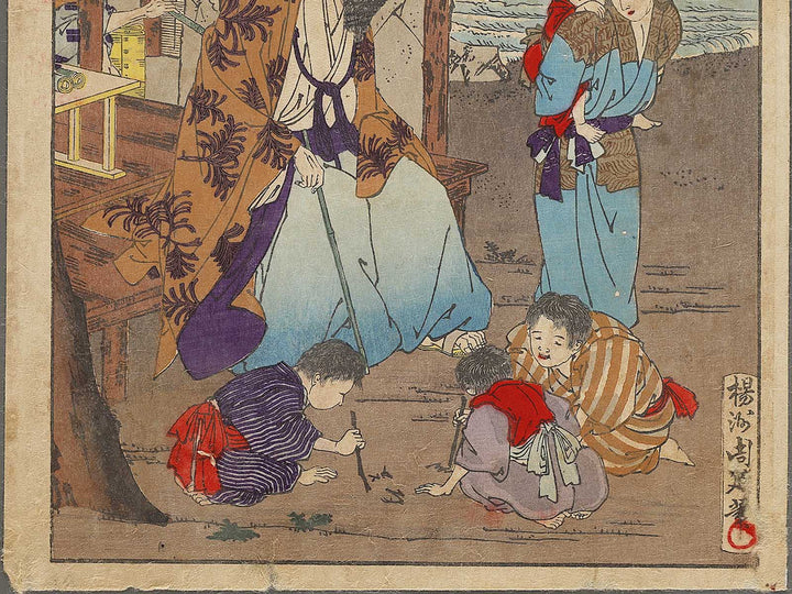 Sugawara Michizane kyo from the series Azumanishiki chuya kurabe by Yoshu Chikanobu / BJ329-406