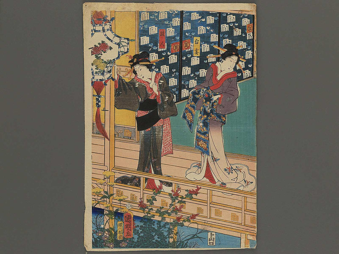 Kinoene machi Nezu no nigiwai by Utagawa Kuniaki / BJ345-933