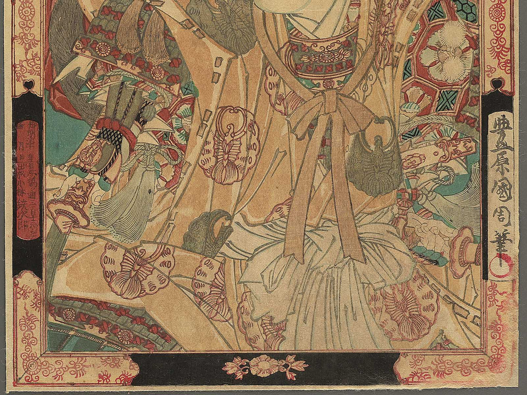 Dainippon meiyo no ippin by Toyohara Kunichika / BJ345-961