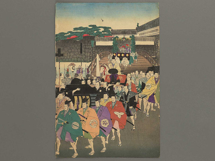 Kyushogatsu no gantan shoko hatsutojo no zu from the series Learning the Past, Flower of the East by Yoshu Chikanobu / BJ342-930