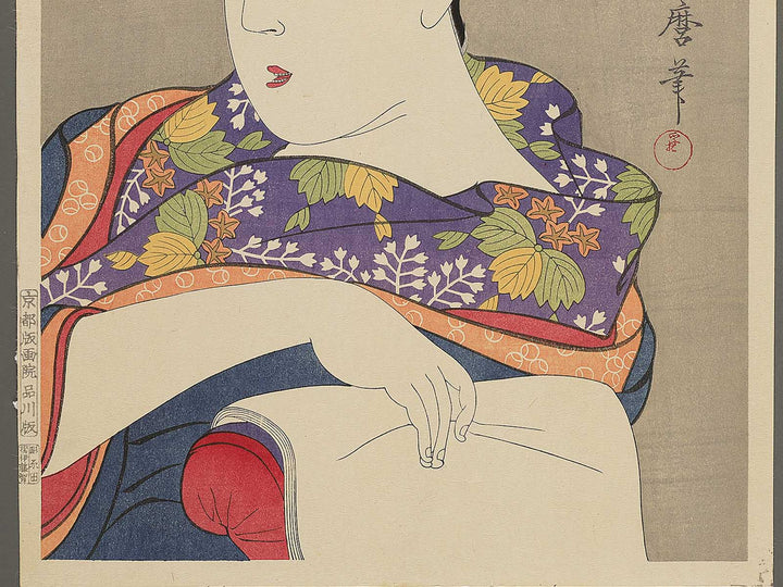 Mojiro Hitomoto by Kitagawa Utamaro, (Large print size) / BJ352-198
