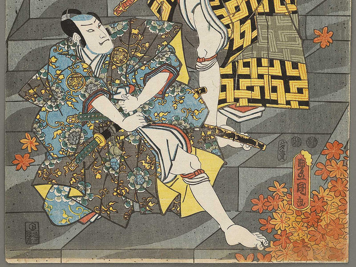Kabuki actor / BJ331-506