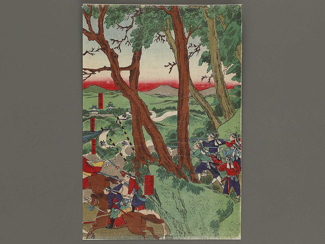 Taharasaka kassen no zu by Utagawa Yoshitora / BJ337-330