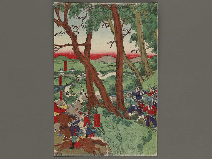 Taharasaka kassen no zu by Utagawa Yoshitora / BJ337-330