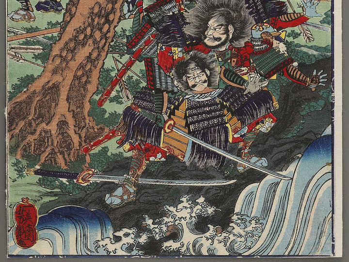 Sanjushichi Umanosuke kashin Hayase Hanshiro uchijini  from the series Hyogundan gojuyo ba by Utagawa Yoshitsuya / BJ339-822