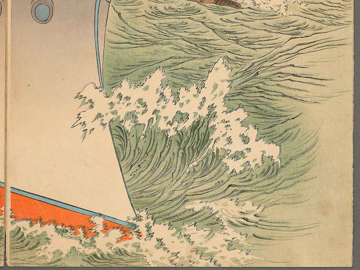 Teikoku kantai Ikaiei ni oite tekikan wo gakichin su by Einen / BJ322-448