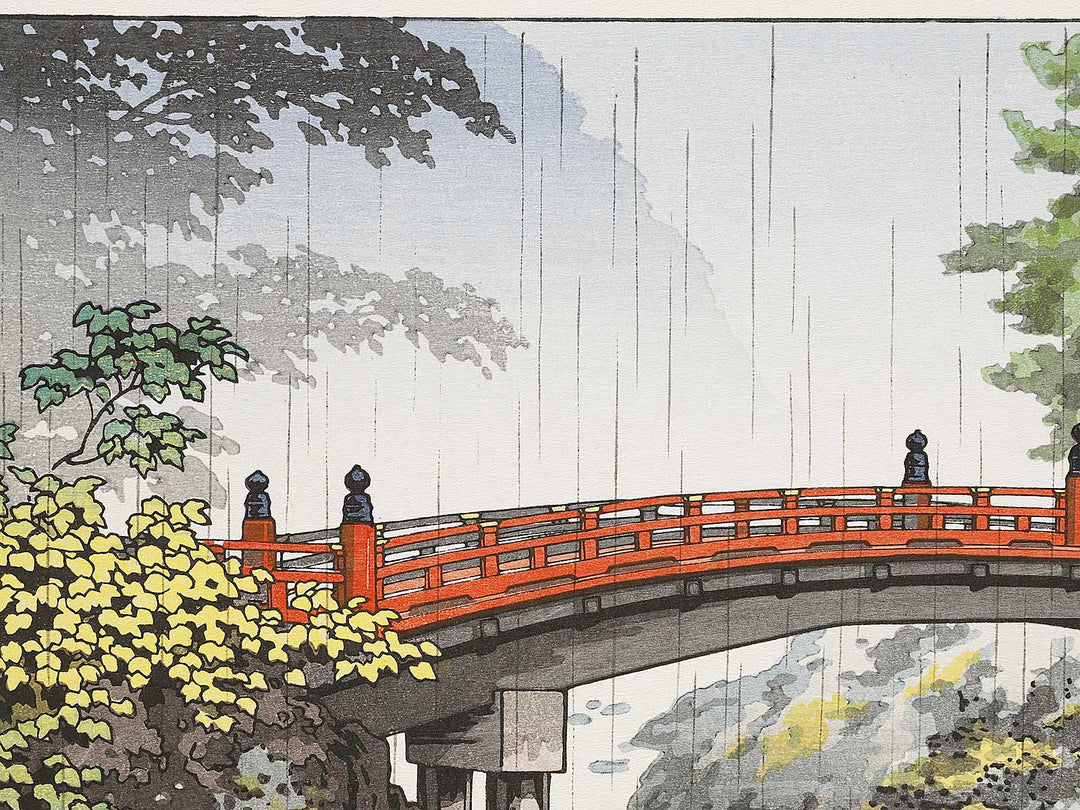 Nikko shinkyo by Tsuchiya Koitsu, (Large print size) / BJ331-254