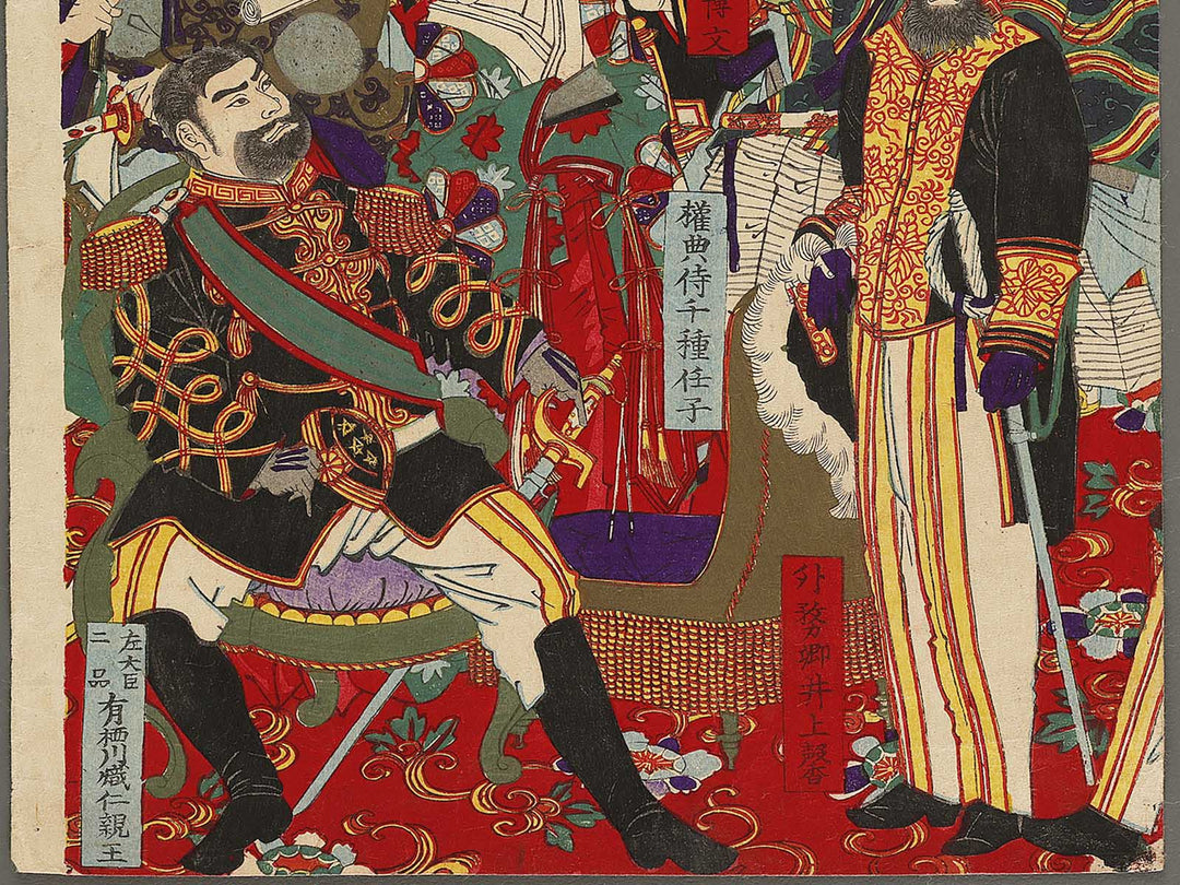 Meiji kanin kan by Toyohara Kunichika / BJ336-154