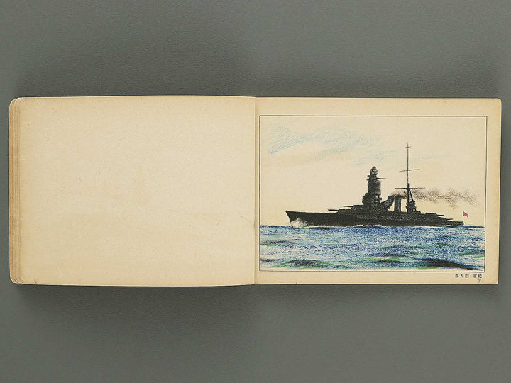 Jinjo shogaku zuga Dai 2gakunen jido yo by Monbusho / BJ349-335