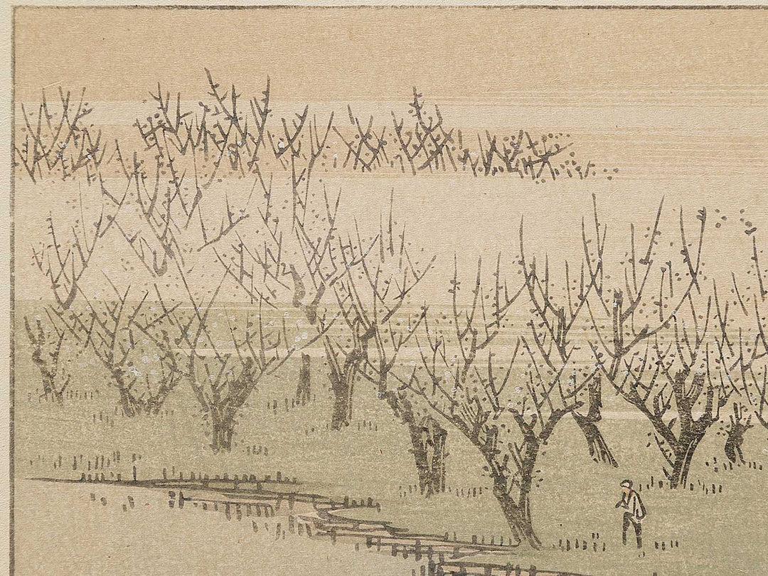 Kamata no baien from the series Ehon edo miyage by Utagawa Hiroshige, (Large print size) / BJ332-094